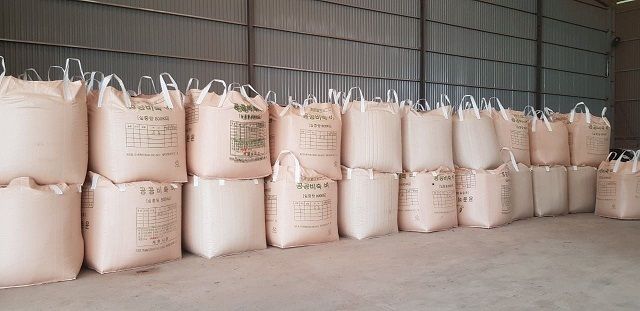 Blood meal (Hemo) 90% protein